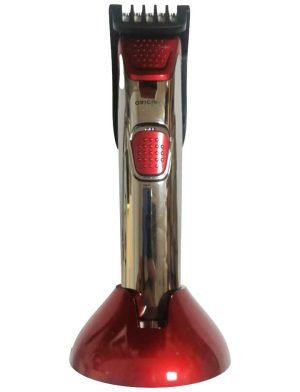 Original Best Buy Teox 2 - Red Compact Trimmer