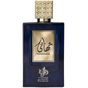 AL WATANIAH Perfume THAHAANI, 100ml