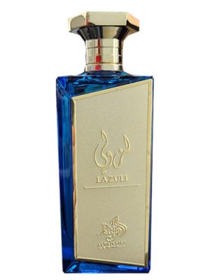 AL WATANIAH ETERNAL PERFUME LAZULI, 100ml