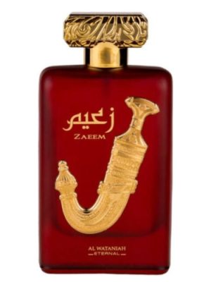 AL WATANIAH ETERNAL PERFUME ZAEEM, 100ml
